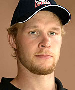 Janne Niinimaa
